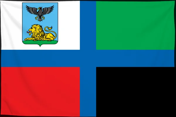 Флаг: Белгородская область